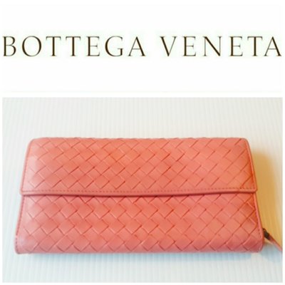BV 經典柔軟 小羊皮 編織皮夾 粉紅色 Bottega Veneta長夾 二折壓釦零錢袋 發財包788 一元起標