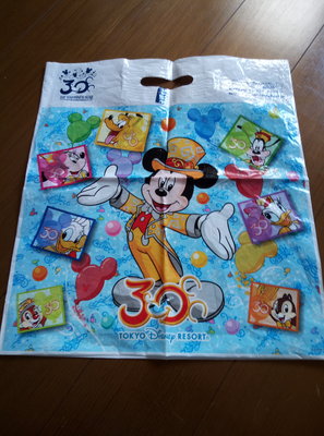 東京迪士尼30周年紀念大塑膠袋(購於東京迪士尼)