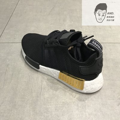 Adidas nmd sale ebay yahoo