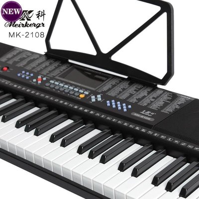 現貨熱銷-美科MK-2108智能教學電子琴61鍵鋼琴鍵發光鍵跟彈成人兒童初YP3289