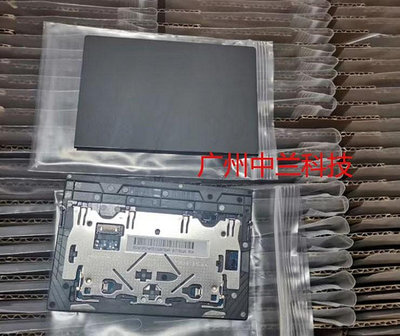 全新原裝Thinkpad 聯想 T490 T495 T590 P43S P53S 觸控板 觸摸板