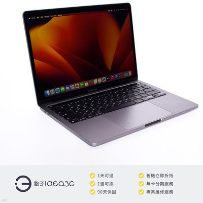 「點子3C」Macbook Pro 13吋 TB版 M1 太空灰【店保3個月】8G 256G A2338 2020年款 Apple 筆電 DM897