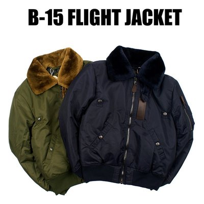 美式休閒復古棉衣阿美咔嘰空軍B-15夾克飛行服b15保暖男棉服外套