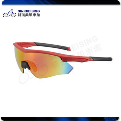 【阿伯的店】MERIDA美利達 T9092A 自行車護目鏡 太陽眼鏡 紅框 #MA1305