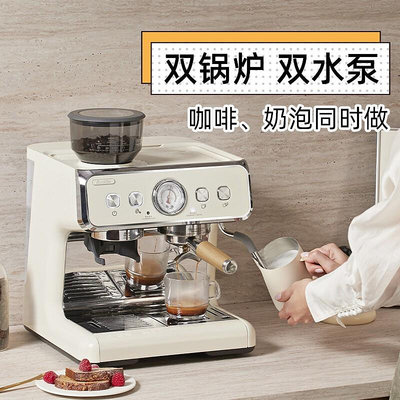 Barsetto/百勝圖二代S雙鍋爐V1商用半自動咖啡機家用意式研磨一體