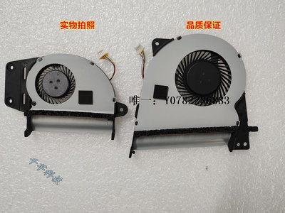 散熱風扇適用于SUNON 華碩U303風扇ux303 UX303LN L LA UB散熱CPU風扇cpu風扇