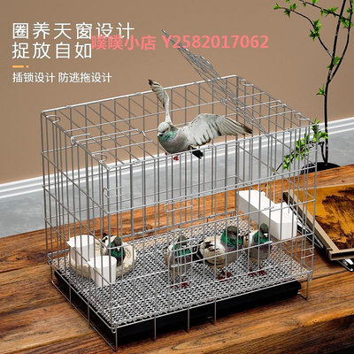 折疊款鴿子籠 好安裝 超大空間 帶隔斷 家用繁殖籠可用于家用繁殖