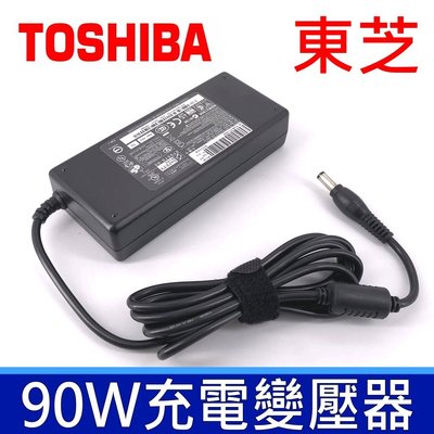 TOSHIBA 東芝 90W 原廠規格 變壓器 L401 L500 L505 L510 L555 L50-A L800