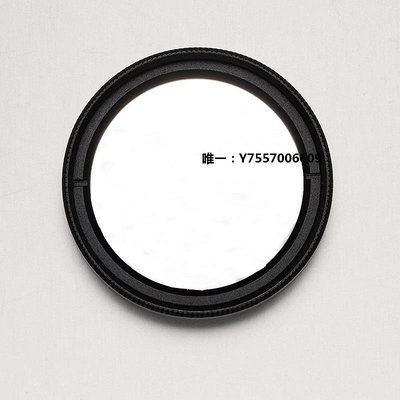 濾鏡750-1100nm紅外高透可見光截止濾光濾色片帶通濾鏡M25.5 27 30.5漸變鏡