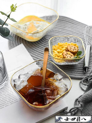 【木製】描金邊玻璃沙拉碗日式方形碗透明水果碗ins早餐甜品燕窩~訂金