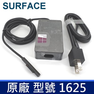 Microsoft 36W 副廠 變壓器 12V 2.58A Surface Pro 3 Pro 4 充電器 原廠規格