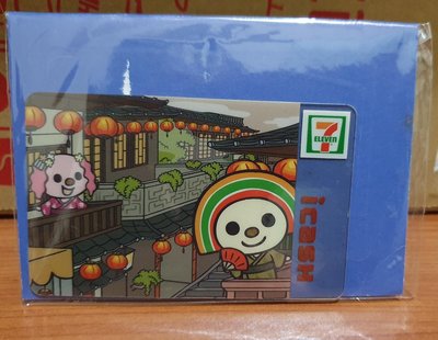 【久置未用】 7-11超商絕版icash悠遊卡片 OPEN小將遊台灣系列 8 九份老街 愛金卡