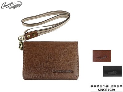 【寧寧精品*台中皮件店】Crocodile 鱷魚 咖啡色黑色 識別證套/證件套/車票卡套/名片夾信用卡夾 312-2