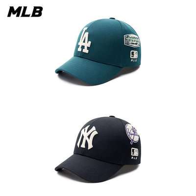 MLB 可調式硬頂棒球帽 Varsity系列 道奇/洋基隊 (3ACPV053N-兩色任選)