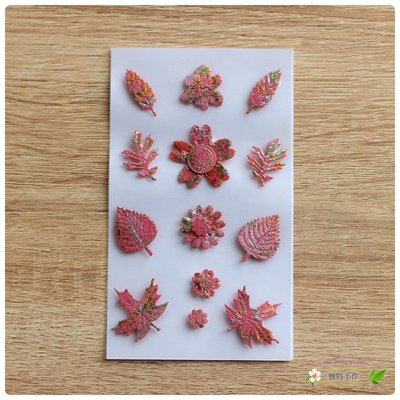 立體貼紙-手工卡片 造型貼紙-金絲光澤 植物葉子 秋葉紅 HT-03