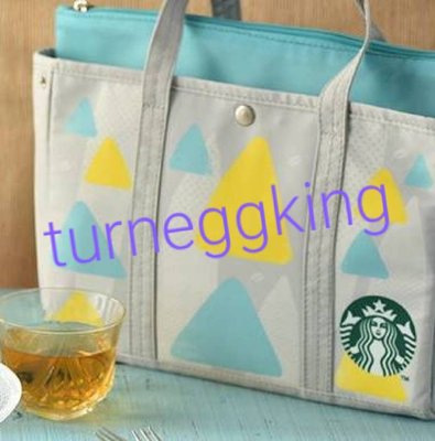 星巴克 保冷提袋 Starbucks 2018/5/23上市 端午節 夏日都會禮盒 都會保冷袋