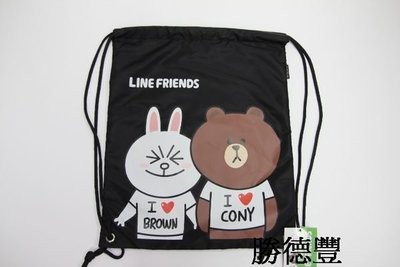 勝德豐【LINE】【台灣製造】熊大 兔兔 饅頭 束口包 束口袋 抽繩袋 後背包 收納包 LI-5180C