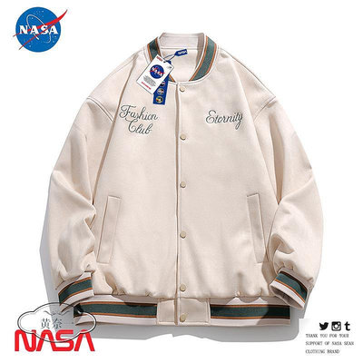 NASA聯名美式外套男春秋小眾設計感飛行員夾克潮牌痞帥休閑棒球服-黃奈一-黃奈一