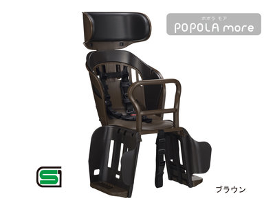 日本OGK腳踏自行車兒童後座椅  安全後置座椅 RCB019DX  RCB007DX3改進版
