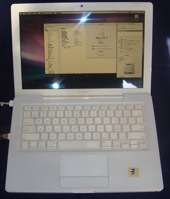 MacBook 13吋  2007  MacBook1.1