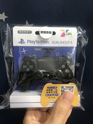 現貨 ps4造型悠遊卡 PlayStation DS4