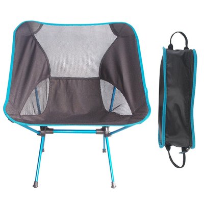 頂級手提式航太鋁合金休閒椅 折疊椅 露營椅
