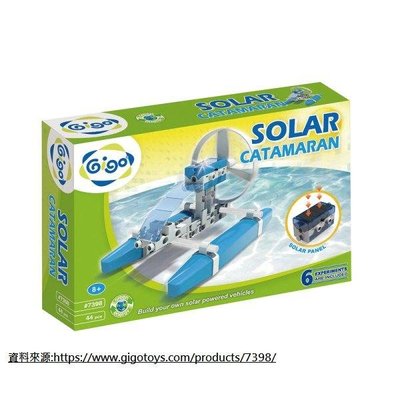 【綠海生活】智高 Gigo #7398-CN 太陽能雙體船 益智遊戲 玩具 積木 生日 禮物 聖誕