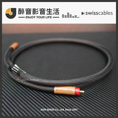 【醉音影音生活】瑞士 Swiss Cable Evolution (1m) RCA/XLR數位訊號線.公司貨