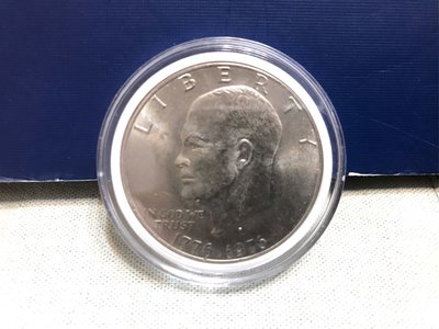 美國🇺🇸硬幣-1976年建國200週年紀念幣