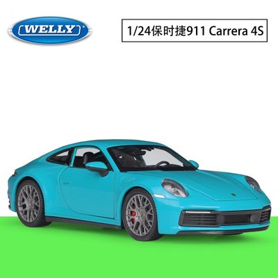 現貨汽車模型機車模型擺件WELLY威利 1:24保時捷911 Carrera 4S仿真合金汽車模型收藏擺件