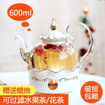 花茶壺 蠟燭加熱水果茶壺套裝 耐熱玻璃下午茶花果茶壺~特價