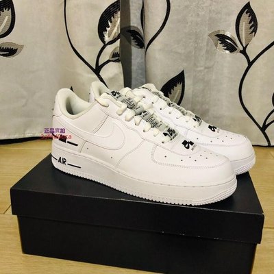 NIKE AIR FORCE 1 07 LV8 CJ1379-100的價格推薦- 2023年11月| 比價比個