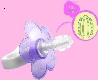 ♥ 藍色腳丫門市現貨促銷價 ♥【Baby House】愛兒房- 嬰幼兒訓練牙刷Step1/固齒器.咬牙器/乳牙刷