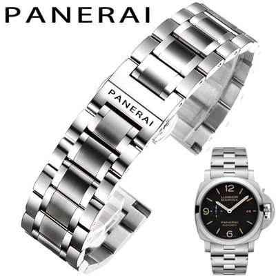 新店促銷代用沛納海手表帶黑色鋼帶原裝PAM441/359/312/616原廠實心表鏈24促銷活動