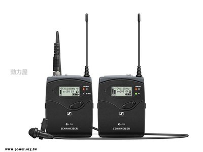 《動力屋 》含稅 台灣公司貨 Sennheiser EW-112P G4 無線麥克風 (特價)