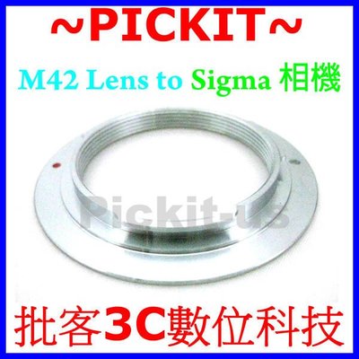 M42 Zeiss Pentax鏡頭轉 Sigma SA DSLR SLR 機身轉接環