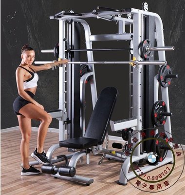 史密斯機龍門架健身器材商用大型綜合訓練器械套裝組合家用深蹲架