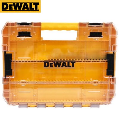 DEWALT 得偉大型堆疊收納盒 DWAN2190XL  工具盒收納盒小配件收納盒、得偉零件盒、得偉工具箱、得偉堆疊盒