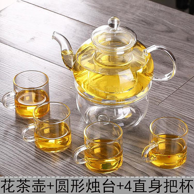 廠家批發耐熱玻璃整套花草茶具花茶壺帶過濾功夫茶具禮品套裝