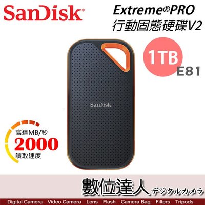 【數位達人】SanDisk Extreme Pro V2 SSD【E81 1TB】2000MB/s 外接 行動固態硬碟