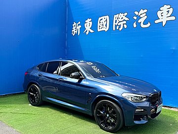 2019 X4 30i 運動版 總代理 5AT 原鈑件 新東汽車