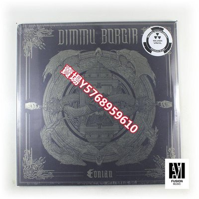 現貨銀膠Dimmu Borgir - Eonian黑金屬 限量 黑膠唱片2LP歐全新 唱片 LP 黑膠【善智】