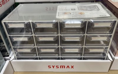 現貨🔥 好市多 Sysmax 桌上型多用途彩色收納盒12/16格抽屜 (收納小物/口罩) Costco