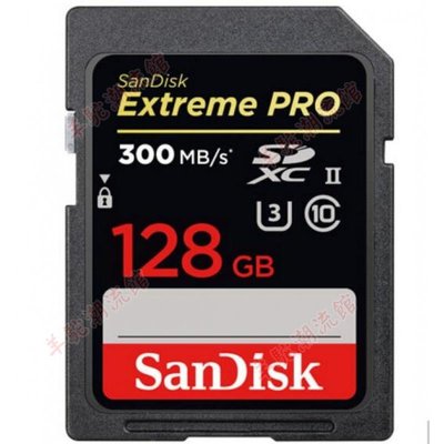 適用SanDisk閃迪32G/64G/128G存儲卡C10相機SD卡300M/S