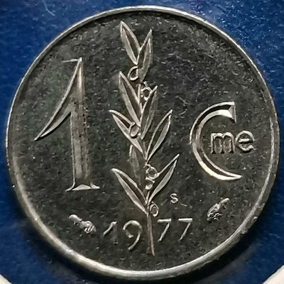 摩納哥 1977年 1生丁 硬幣 品相如圖滿百錢幣 收藏幣 紀念幣-19716【國際藏館】