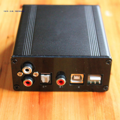 聲卡 USB外置專業聲卡DAC解碼器CS4398 MUSES02運放光纖同軸耳放前級