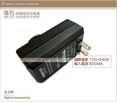 SONY DSC-TX7 W310 W330 W350 TX9 WX5 WX7 W570 NP- BN1充電器