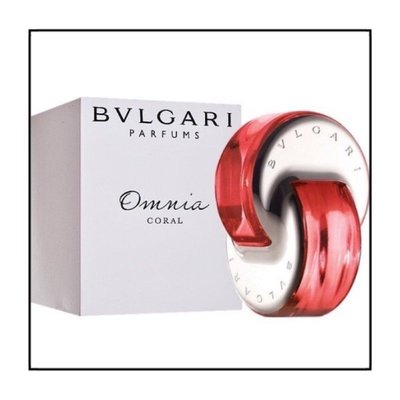 【香舍】BVLGARI Omnia Coral 寶格麗 晶艷 女性淡香水 Tester 65ML