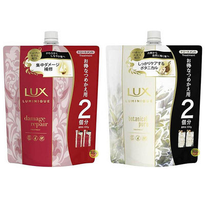 【JPGO】日本製 LUX麗仕 LUMINIQUE 璐咪可 SPA精油 潤髮乳 補充包700g~二款