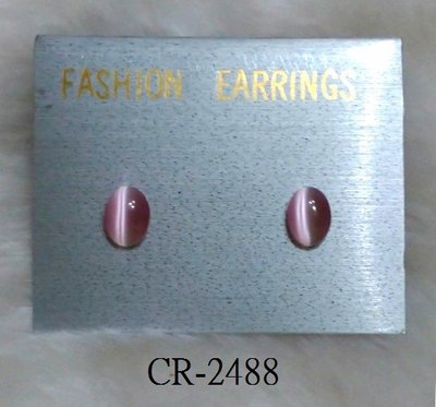 CR-2488 粉紅色貓眼石橢圓型(6MMX8MM)+鍍K白耳針